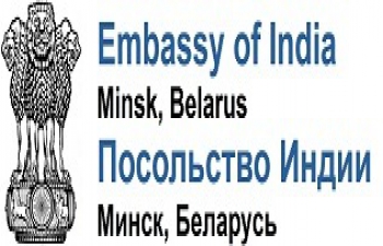 Registration of Indian Nationals in Belarus (URGENT)